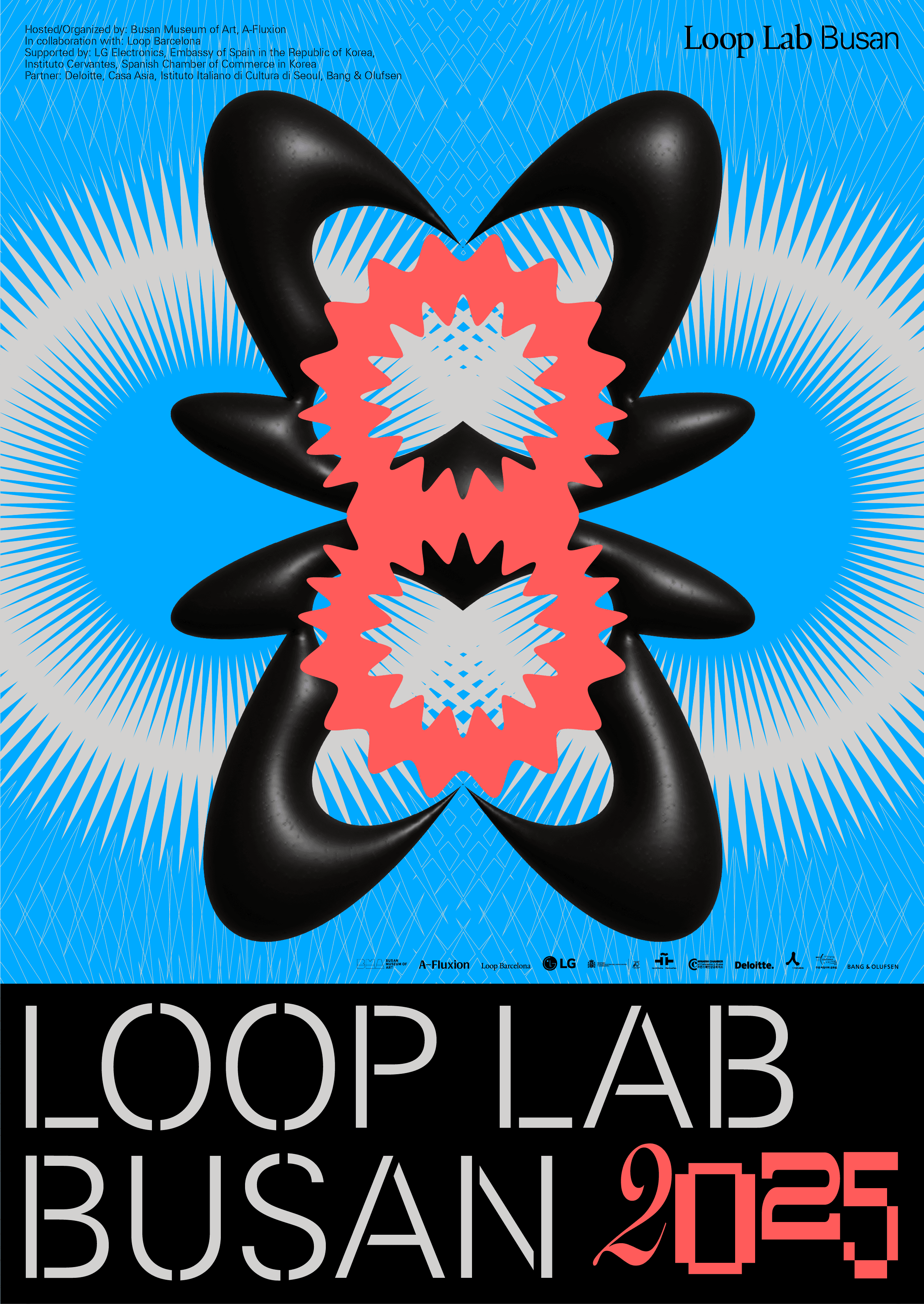 Sponsor Logo 1