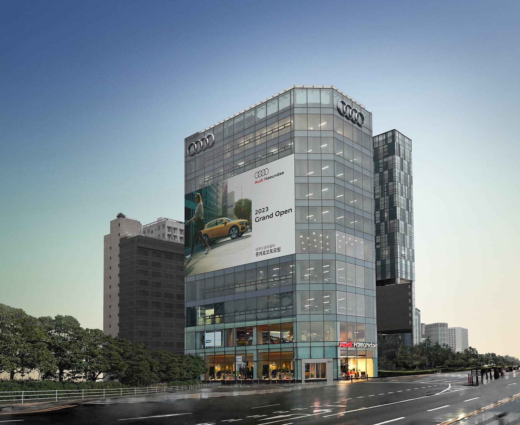 유카로 오토모빌 (해운대빌딩) / EACHOTHER (Ucaro Automobile: Haeundae Building)