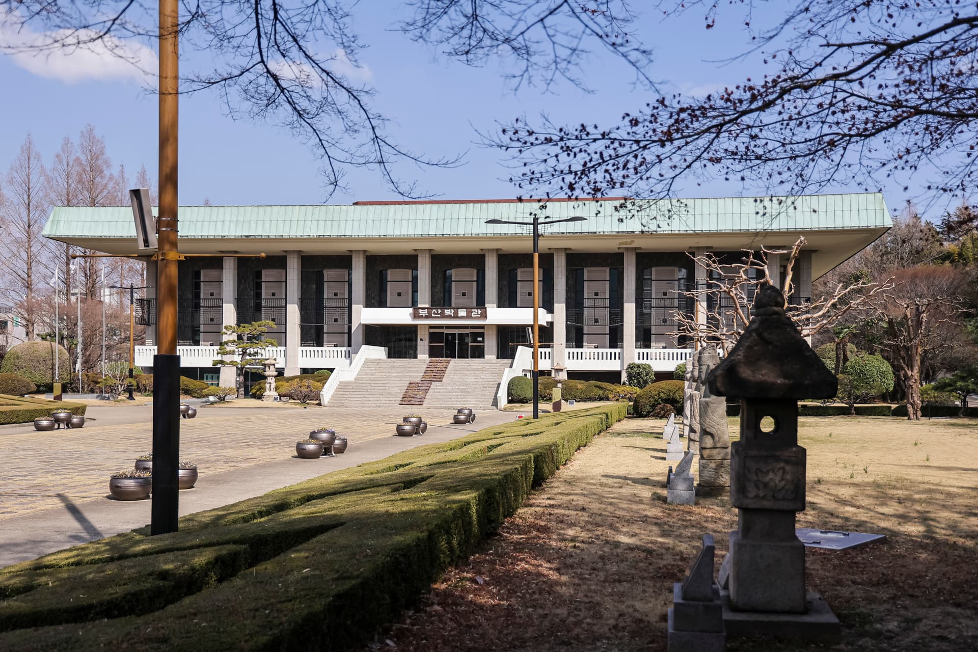 부산박물관 / Busan Museum